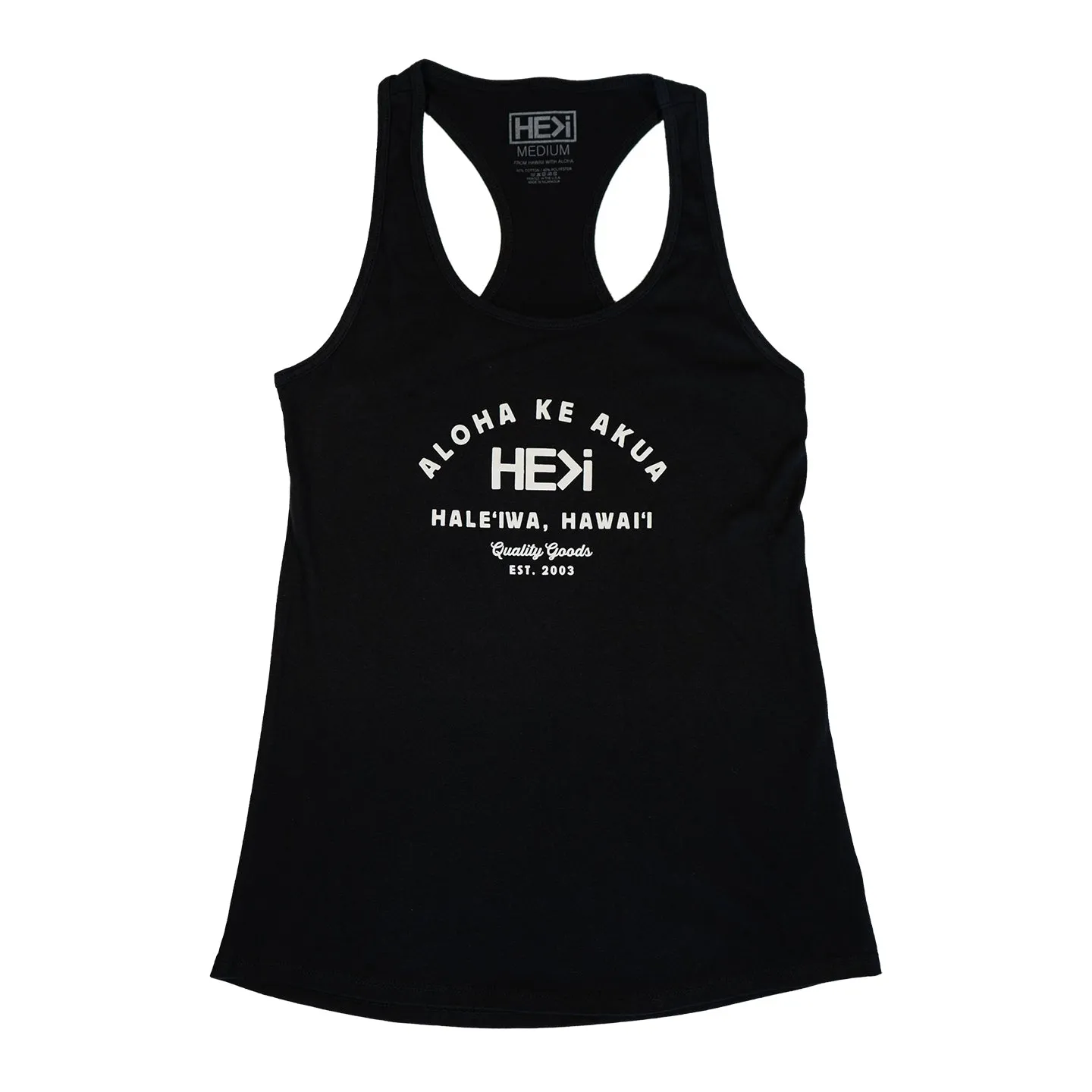 WOMEN'S STATION TANK IN BLACK